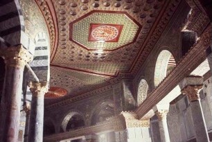 Felsendom Pfeiler-Mosaiken [Jerusalem]