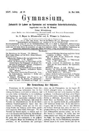 Die Entstehung der Odysee