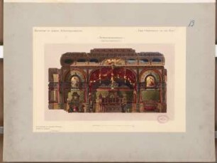 Vereinshaus der Berliner Künstler Schinkelwettbewerb 1880: Längswand des Festsaales 1:50; Maßstabsleiste