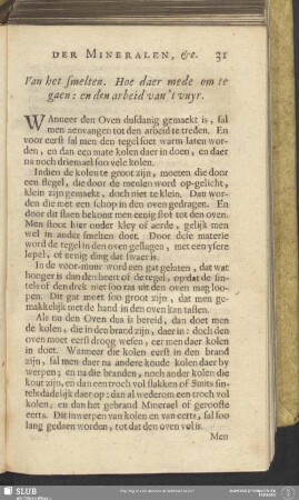 Van het smelten. Hoe daer mede om te gaen: en den arbeid van't vuyr