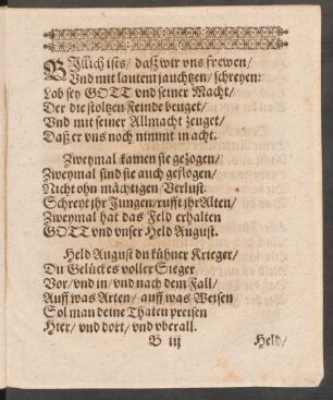 Bjllich ists/ daß wir vns frewen/ || Vnd mit lautem jauchtzen/ schreyen: ||
