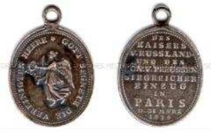 tragbare Medaille auf den Einzug des Zaren Alexander I. und des preussischen Königs Friedrich Wilhelm III. in Paris