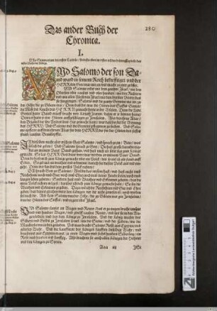 Das ander Buch der Chronica