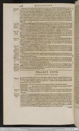 Psalmus CXVII