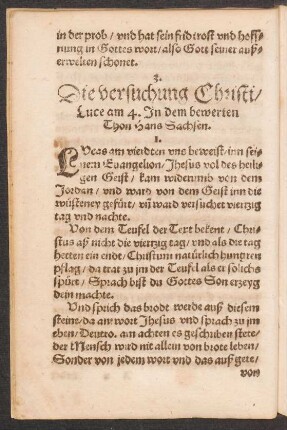 Die versuchung Christi/ || Luce am 4. Jn dem bewerten || Thon Hans Sachsen. ||