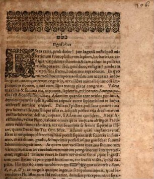 ʿEfôlîm ex I. Sam. VI, 5.