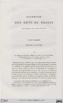 12: Grammaire des arts du dessin, 1, Architecture, 11 : architecture, sculpture, peinture