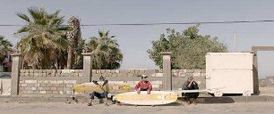Gaza Surf Club