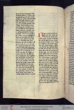 Berthold von Regensburg (bertholdus Ratisbonensis), Vom geistlichen Weg (X 45)