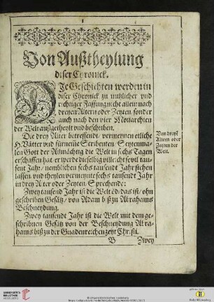 Von Außtheylung diser Chronick