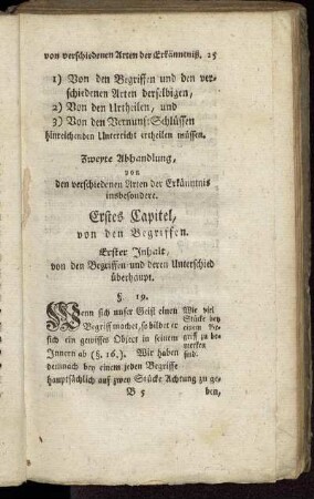 Erstes Capitel, von den Begriffen.