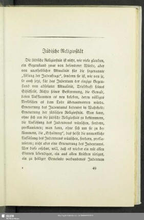 Jüdische Religiosität
