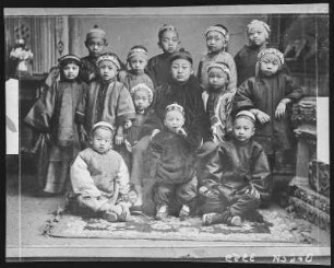 Chinese Kindergarten