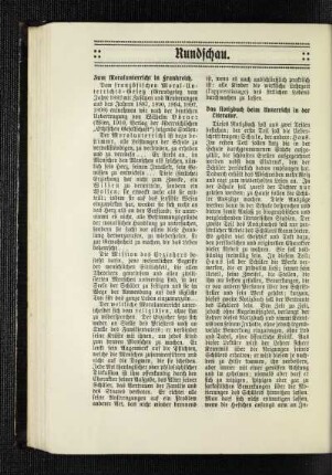 ¬Das¬ Notizbuch beim Unterricht in der Literatur