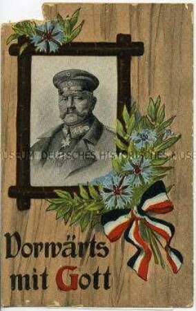 Patriotische Postkarte mit Hindenburg-Porträt