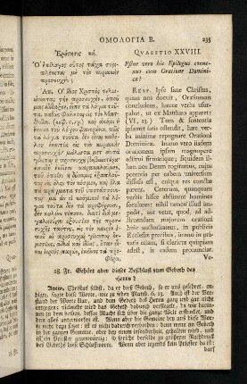 235-243, Quaestio XXVIII - XXXIII