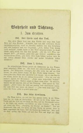 Wahrheit und Dichtung