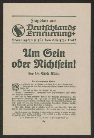 Erich Kühn, "Um Sein oder Nichtsein",