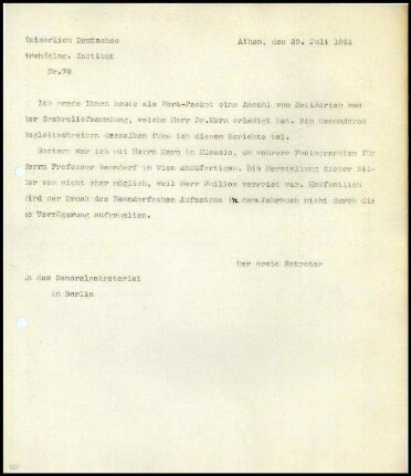 Bericht des ersten Sekretars an das General-Sekretariat