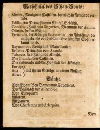 Persohnen des Schau-Spiels: