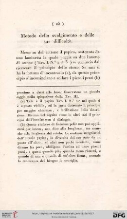 Metodo dello svolgimento e delle sue difficoltà