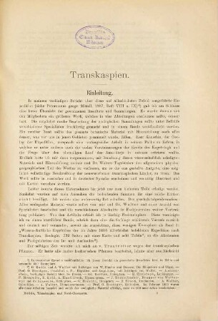 Wissenschaftliche Ergebnisse der im Jahre 1886 allerhöchst befohlenen Expedition nach Transkaspien und Nord-Chorassan : mit einer Karte