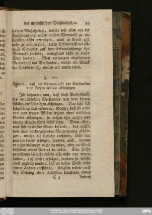 §. 20. Beweis, daß die Verderbnisse des Verstandes vom freyhen Willen abhängen.
