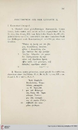 36: Inschriften aus der Levante, 2