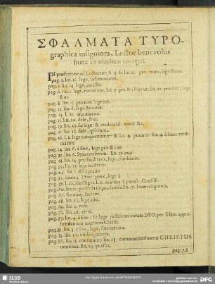 Sphalmata Typographica insigniora, Lector benevolus hunc in modum corriget