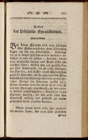 Ueber das Hebräische Sprachstudium.