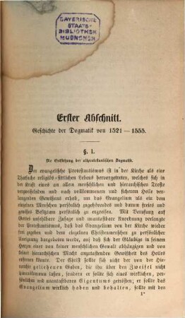 Dogmatik des deutschen Protestantismus im sechzehnten Jahrhundert, 1