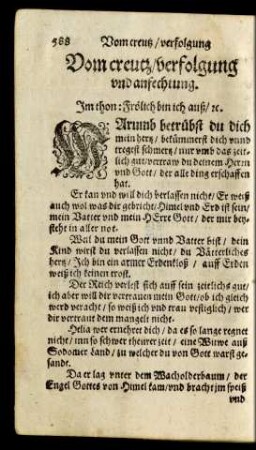 Vom creutz/ verfolgung und anfechtung.