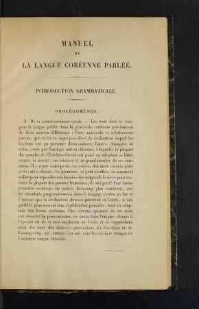 Introduction grammaticale.