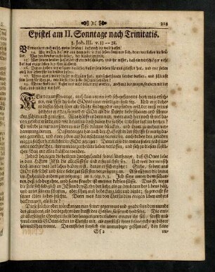 323-330, Epistel am II. Sonntage nach Trinitatis