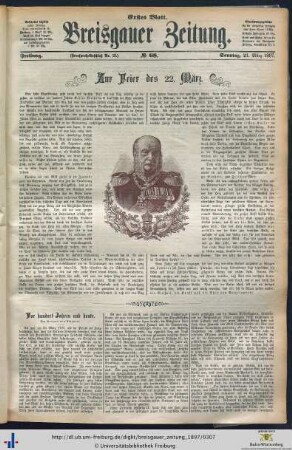 21.03.1897 (Erstes Blatt)