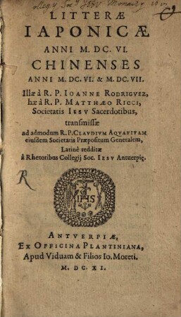 Litterae Iaponicae anni 1606
