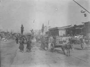 Hochzeitszug : Hochzeitszug in Peking