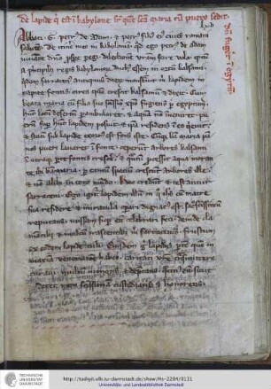 Petrus de Adam: De lapide super quem Sancta Maria cum puero sedit, epistola