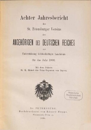 Jahresbericht des St. Petersburger Vereins der Angehörigen des Deutschen Reiches zur Unterstützung Hilfsbedürftiger Landsleute : für das Jahr .... 8. 1893 (1894)