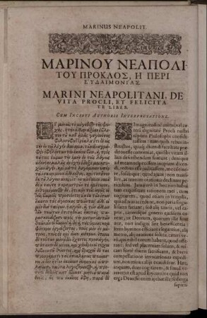 [...] Marini Neapolitani, De Vita Procli, Et Felicitate Liber.
