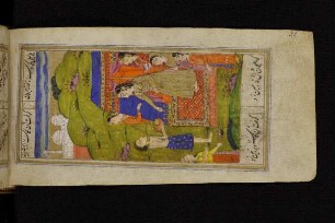 Illustration: Maǧnūn als Bettler vor Lailā