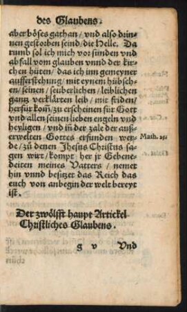 Der zwölfft haupt Artickel Christliches Glaubens.
