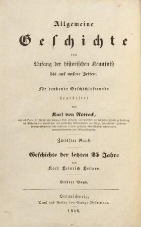 Geschichte der letzten fünfundzwanzig Jahre, 3