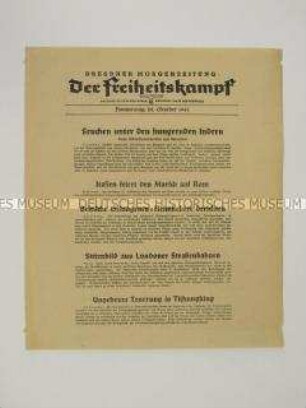 Nachrichtenblatt der sächsischen NSDAP-Zeitung "Der Freiheitskampf" mit Kurzmeldungen von verschiedenen Kriegsschauplätzen u.a. über die Entwicklung der Hungersnot in Italien