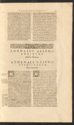 Athenaei Deipnosophistarum liber septimus.