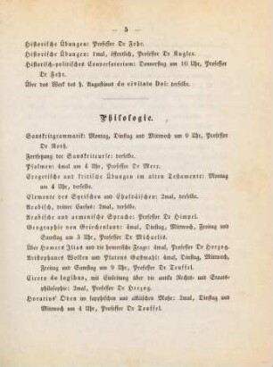 5-7, Philologie