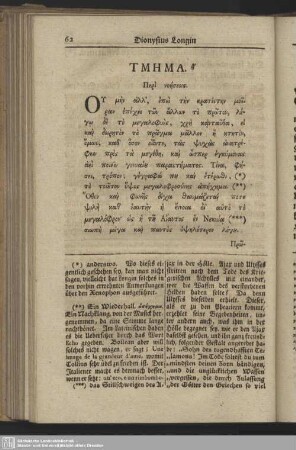 Die neundte Abtheilung. Von den hohen Gedanken.