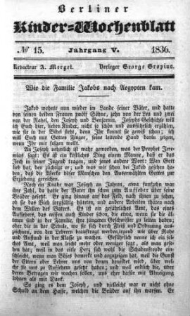 5.1836,15: No. 15