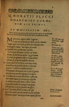 Poemata