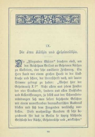 IX. Die Frau Räthin und Geheimräthin